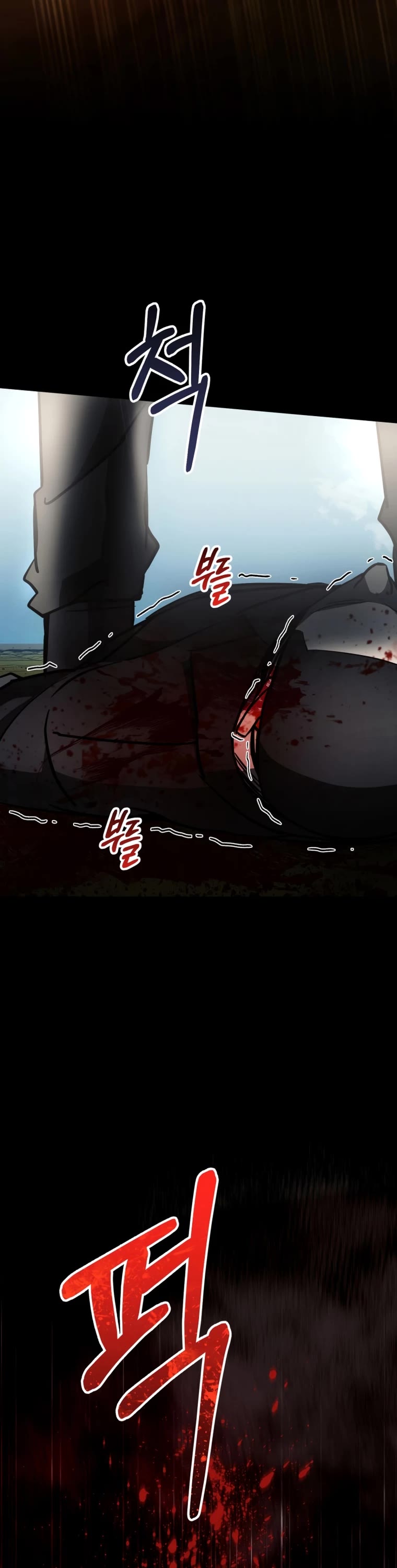 I Became an Evolving Space Monster Chapter 7 page 63 - Chapter 7