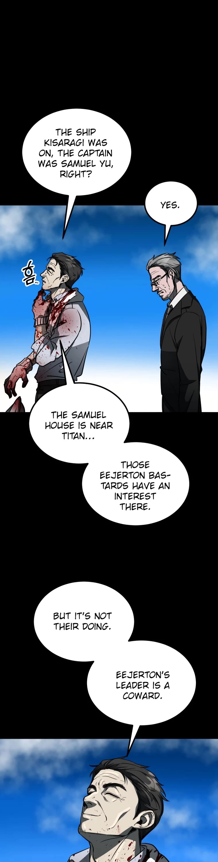 I Became an Evolving Space Monster Chapter 7 page 70 - Chapter 7