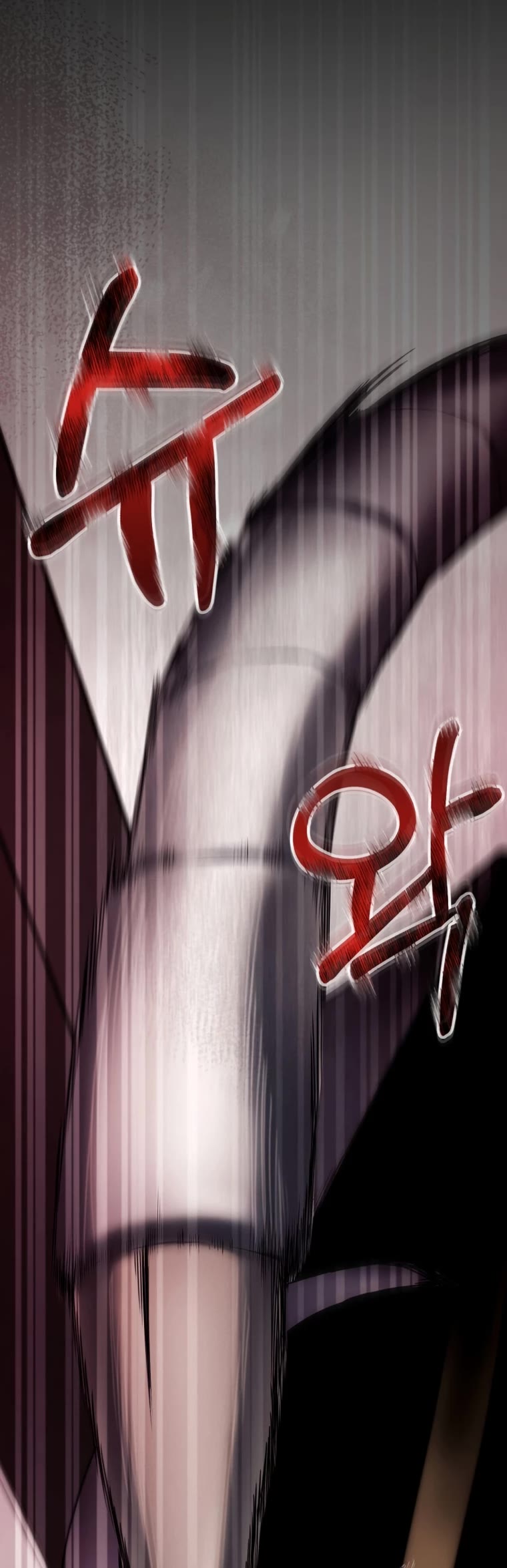 I Became an Evolving Space Monster Chapter 7 page 8 - Chapter 7
