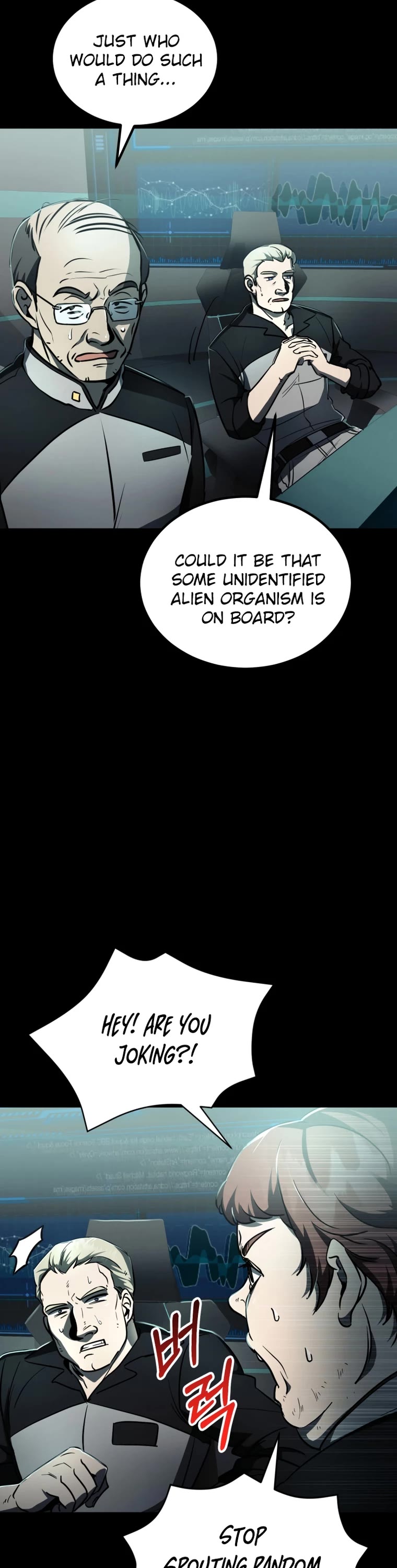 I Became an Evolving Space Monster Chapter 8 page 15 - Chapter 8