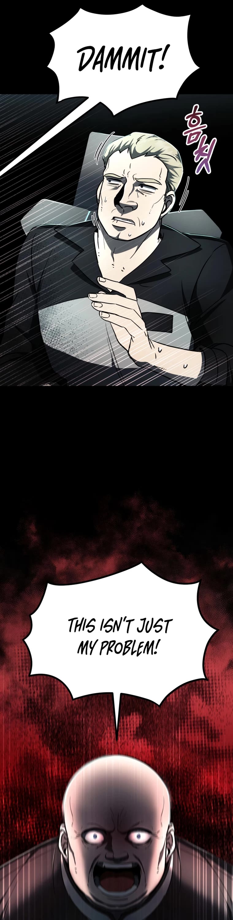 I Became an Evolving Space Monster Chapter 8 page 19 - Chapter 8