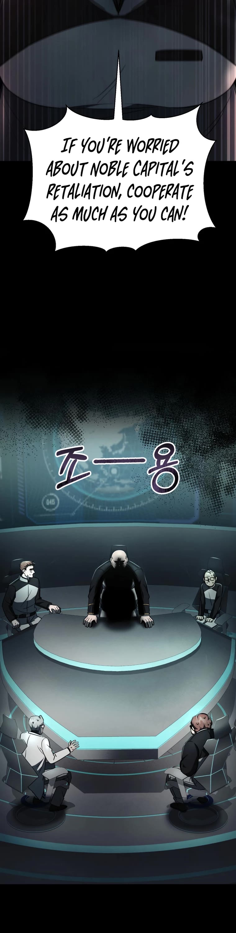 I Became an Evolving Space Monster Chapter 8 page 20 - Chapter 8