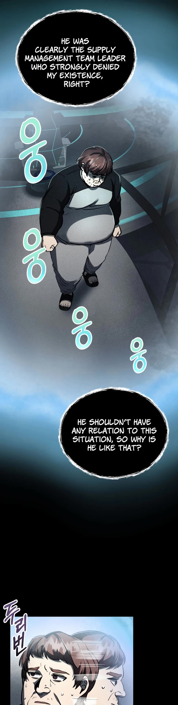 I Became an Evolving Space Monster Chapter 8 page 33 - Chapter 8