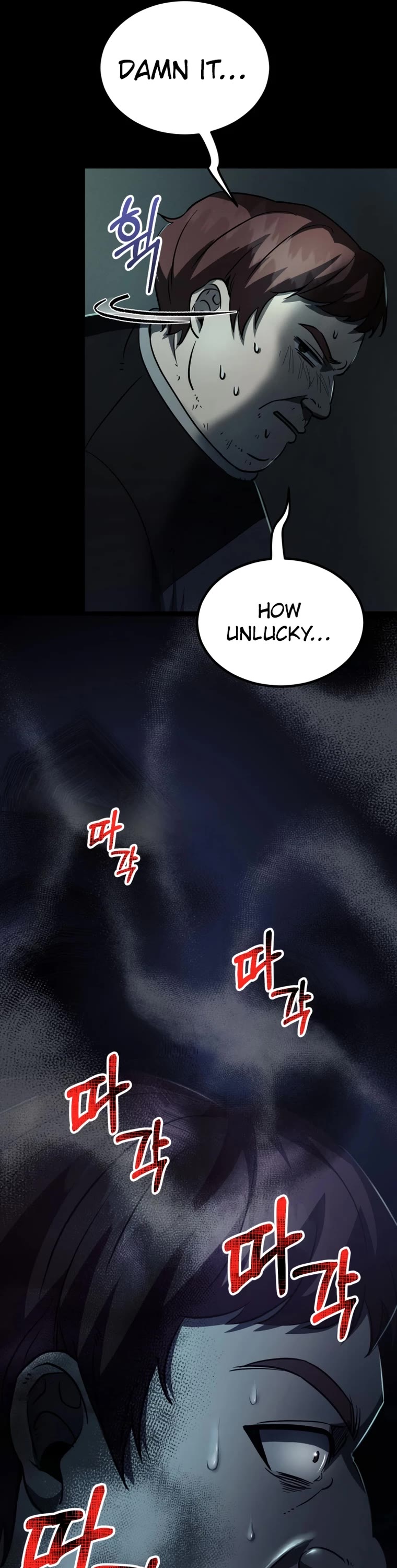 I Became an Evolving Space Monster Chapter 8 page 52 - Chapter 8