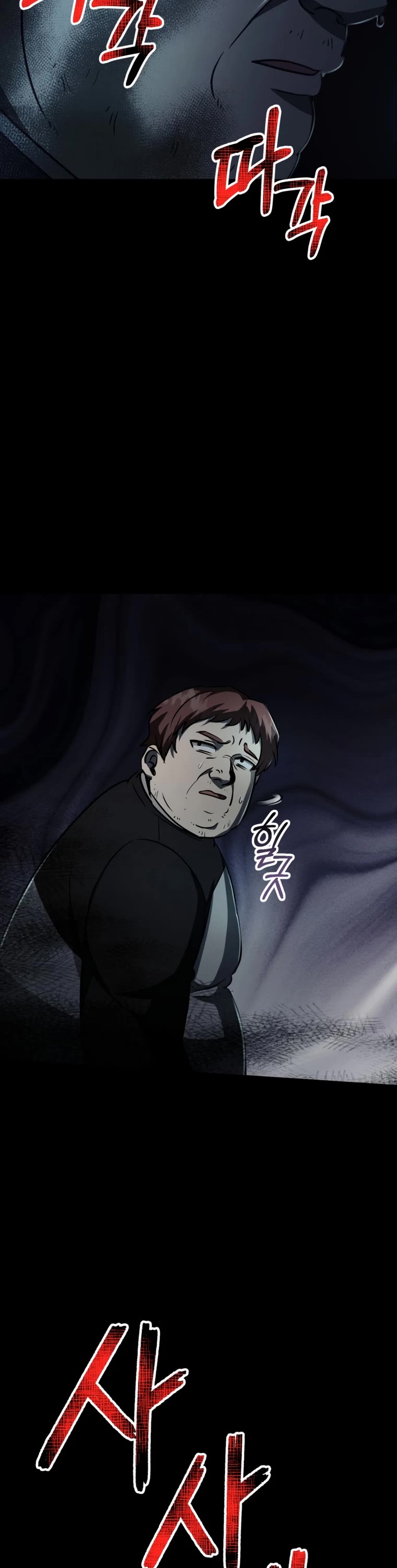 I Became an Evolving Space Monster Chapter 8 page 53 - Chapter 8