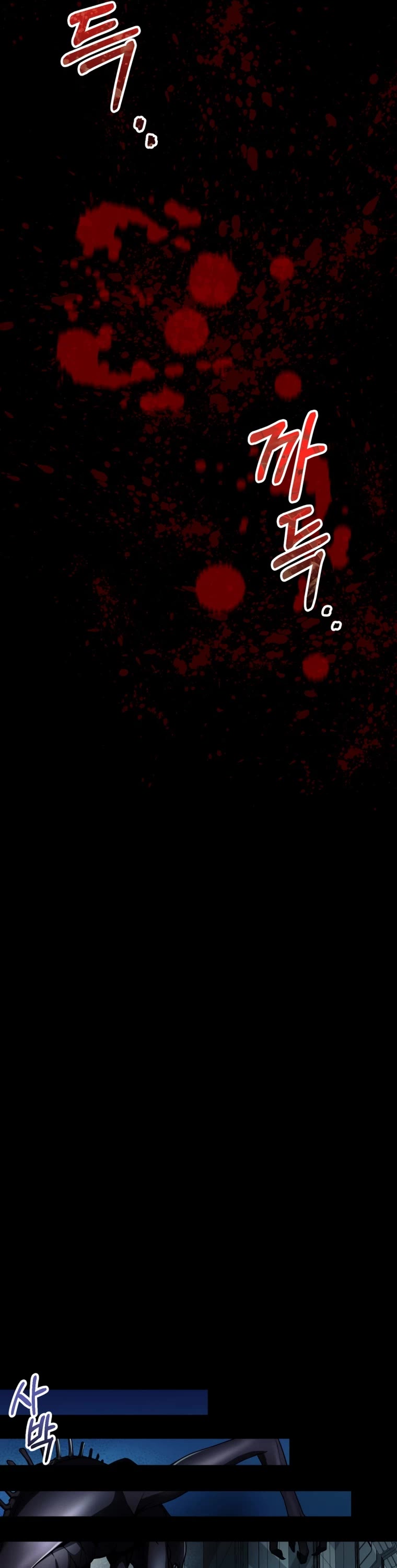 I Became an Evolving Space Monster Chapter 9 page 11 - Chapter 9