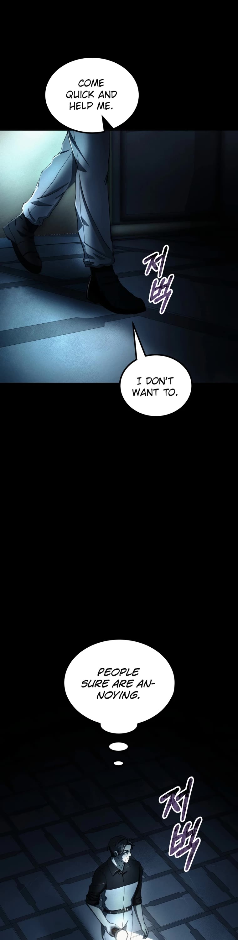 I Became an Evolving Space Monster Chapter 9 page 59 - Chapter 9