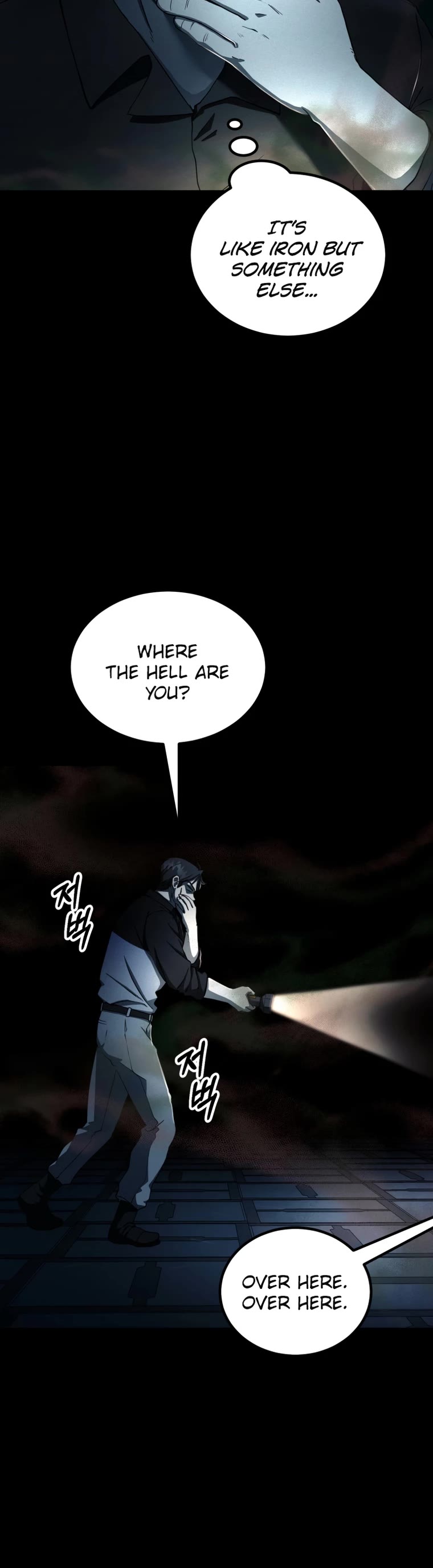I Became an Evolving Space Monster Chapter 9 page 61 - Chapter 9