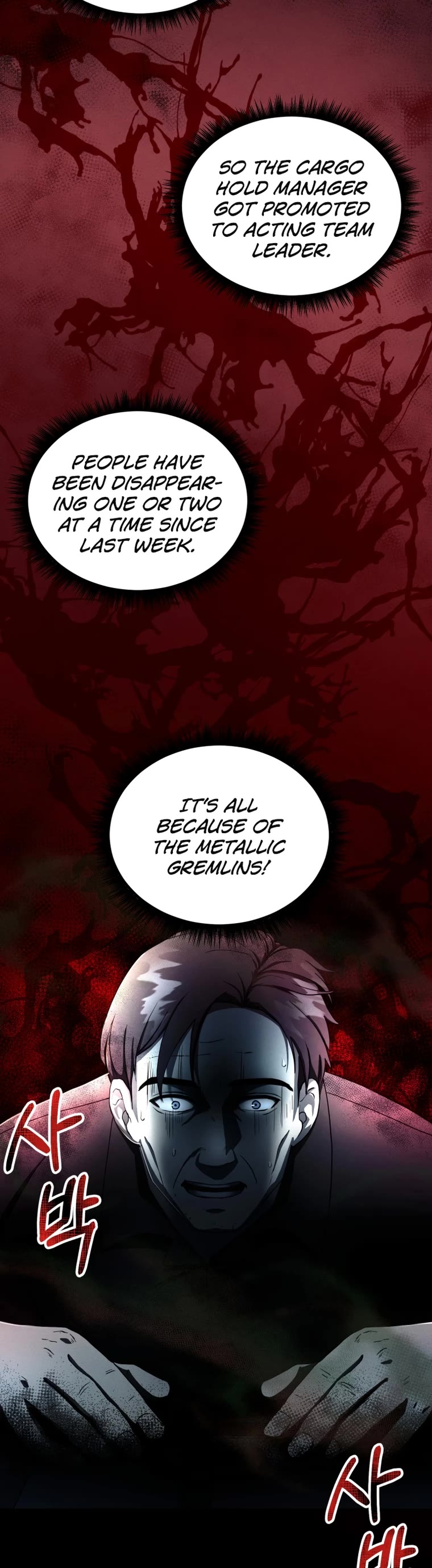I Became an Evolving Space Monster Chapter 9 page 65 - Chapter 9