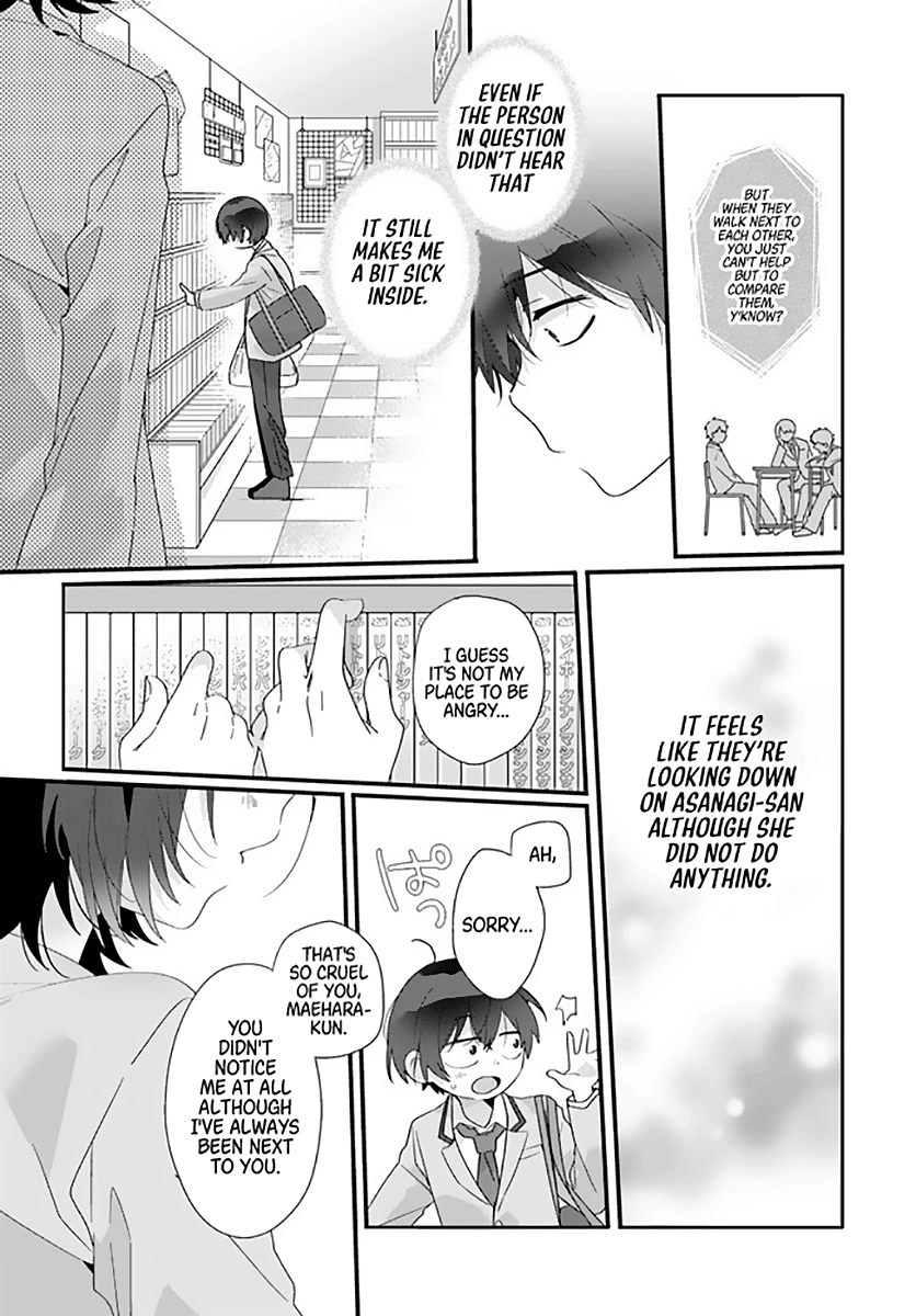 I Became Friends with the Second Cutest Girl in My Class Chapter 1 page 15 - Chapter 1: Kindred Spirits