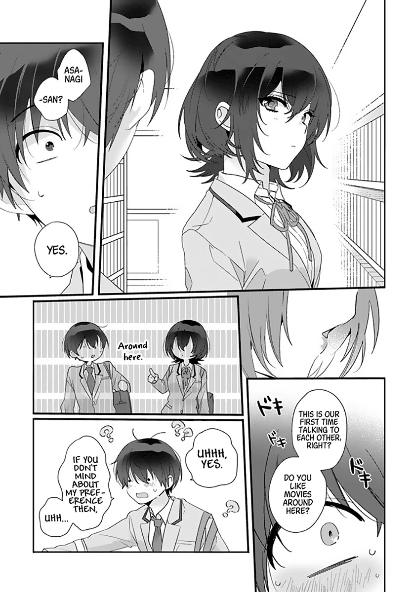 I Became Friends with the Second Cutest Girl in My Class Chapter 1 page 16 - Chapter 1: Kindred Spirits