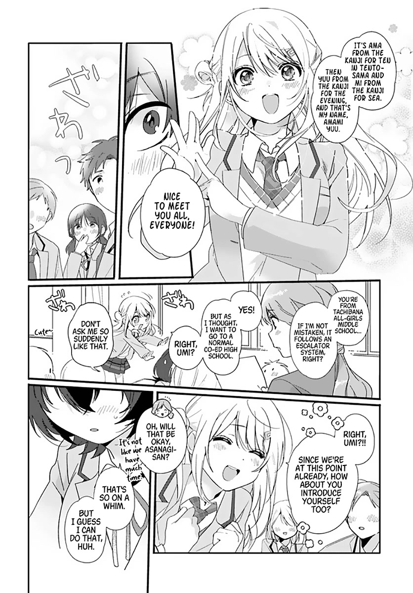 I Became Friends with the Second Cutest Girl in My Class Chapter 1 page 7 - Chapter 1: Kindred Spirits
