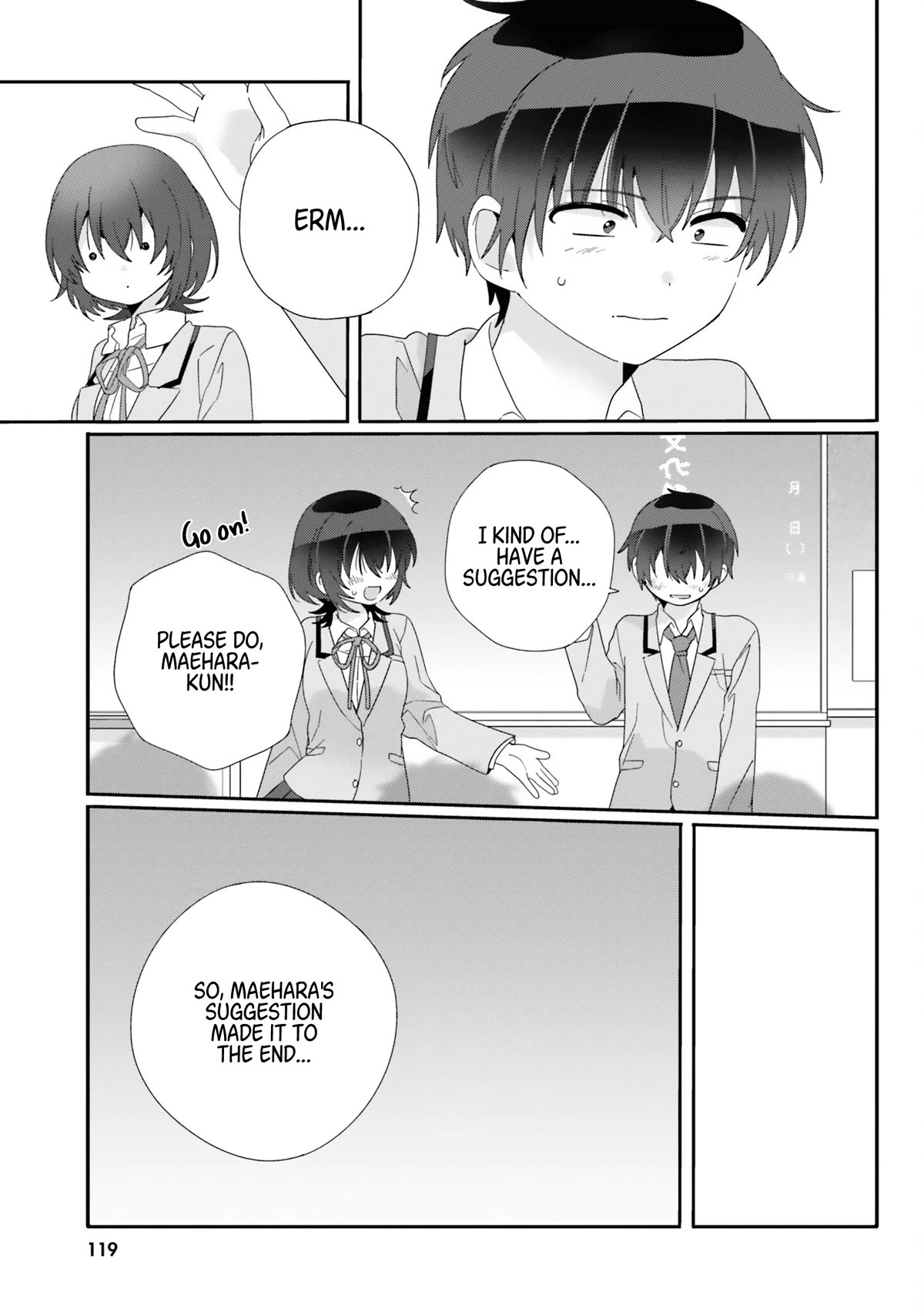I Became Friends with the Second Cutest Girl in My Class Chapter 10 page 21 - Chapter 10: Liar