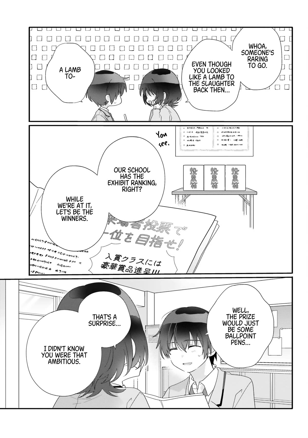 I Became Friends with the Second Cutest Girl in My Class Chapter 10 page 23 - Chapter 10: Liar