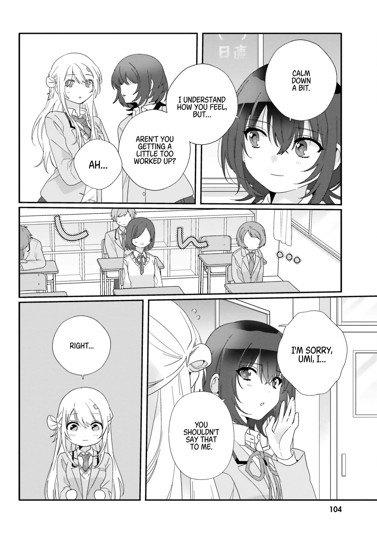 I Became Friends with the Second Cutest Girl in My Class Chapter 10 page 6 - Chapter 10: Liar