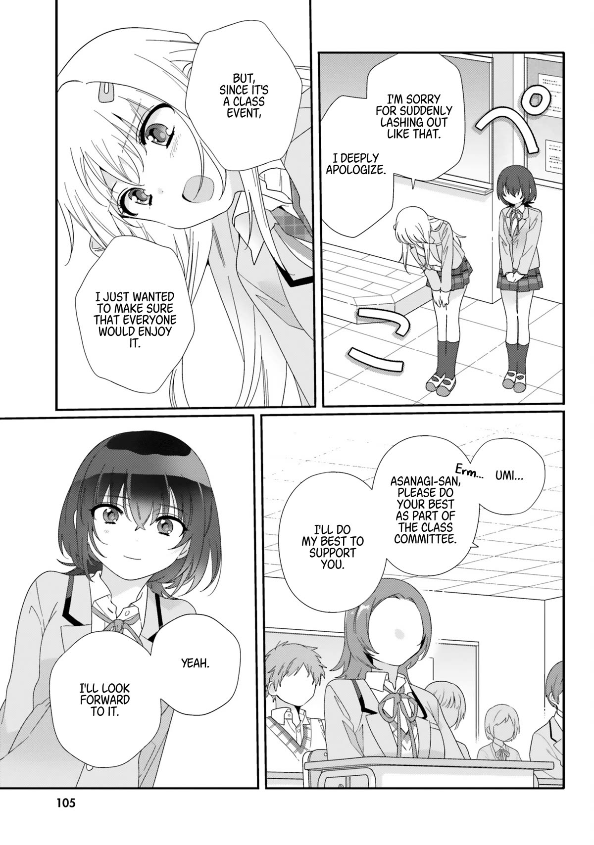 I Became Friends with the Second Cutest Girl in My Class Chapter 10 page 7 - Chapter 10: Liar