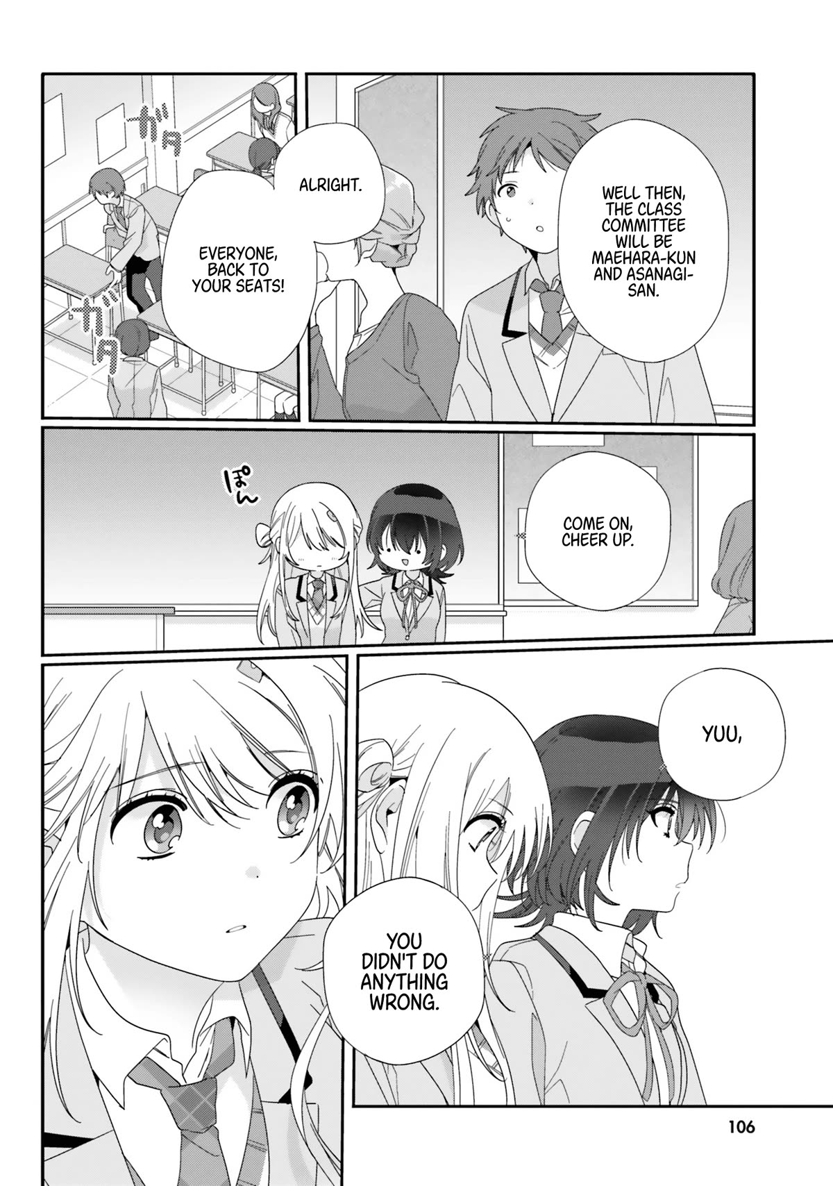 I Became Friends with the Second Cutest Girl in My Class Chapter 10 page 8 - Chapter 10: Liar