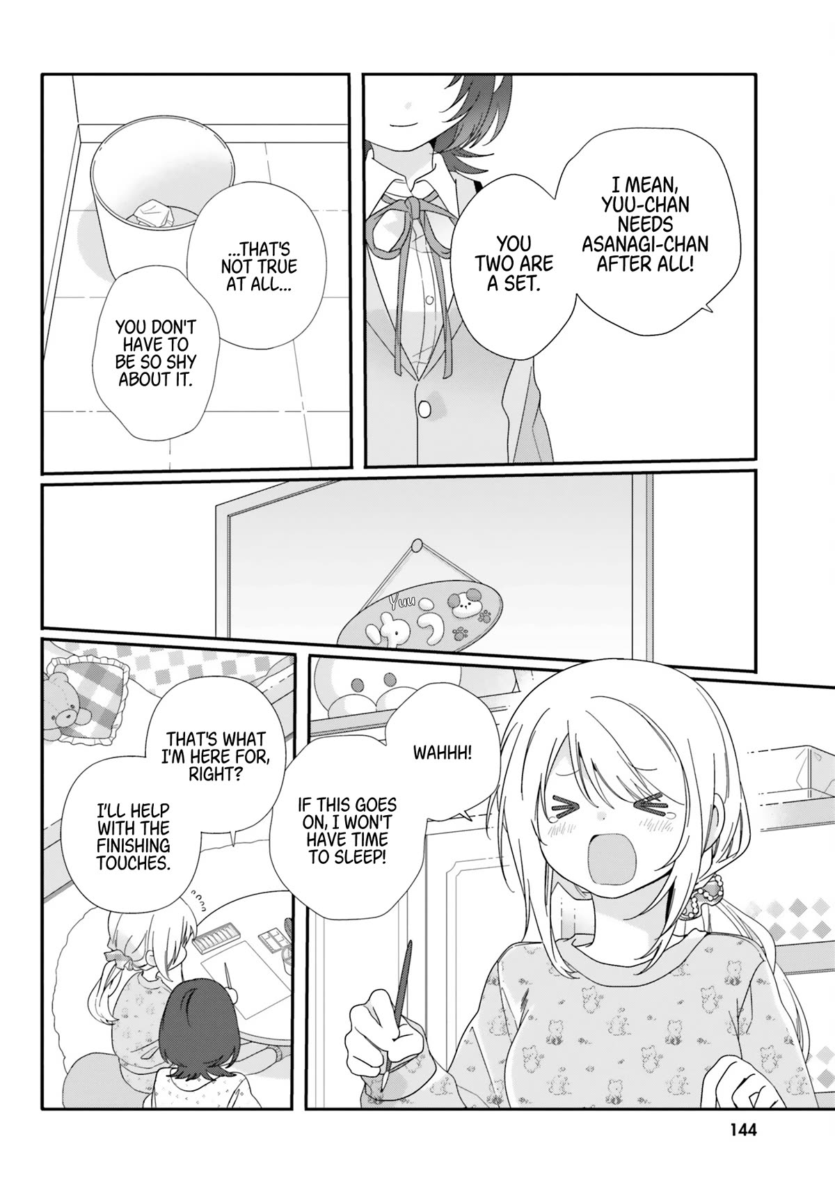 I Became Friends with the Second Cutest Girl in My Class Chapter 11 page 16 - Chapter 11: The Visit