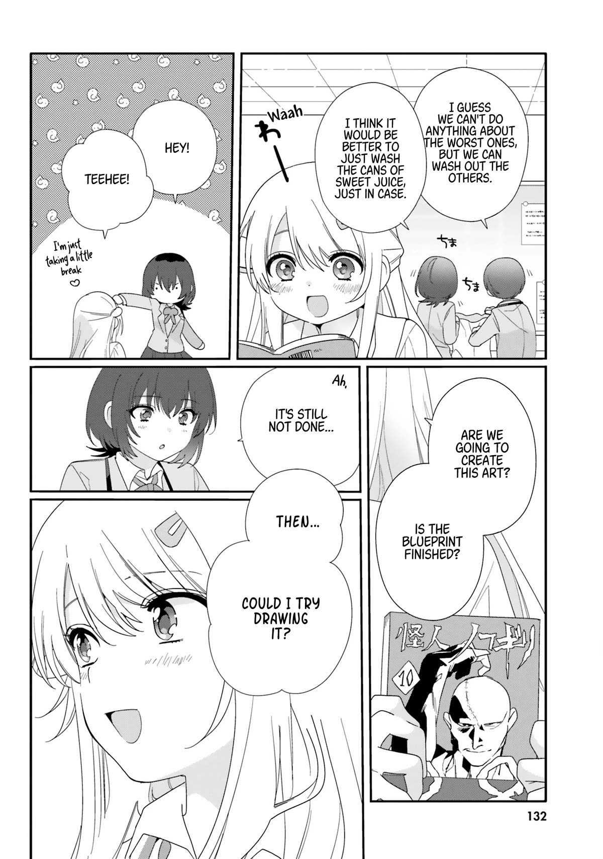 I Became Friends with the Second Cutest Girl in My Class Chapter 11 page 4 - Chapter 11: The Visit