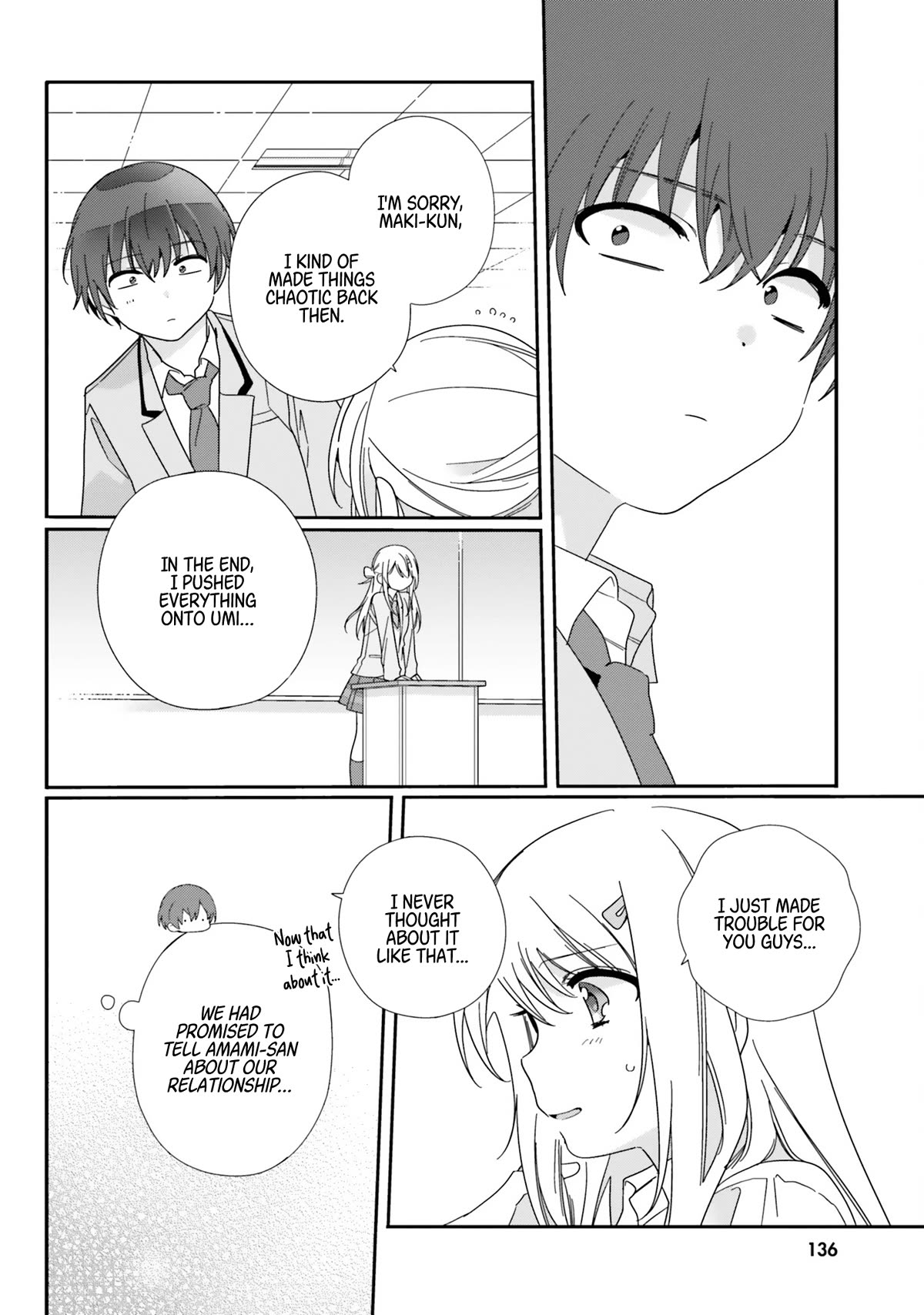 I Became Friends with the Second Cutest Girl in My Class Chapter 11 page 8 - Chapter 11: The Visit
