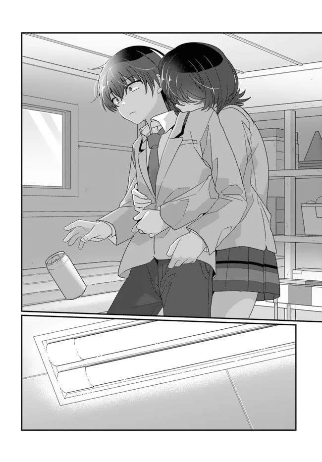 I Became Friends with the Second Cutest Girl in My Class Chapter 12 page 26 - Chapter 12: Form Of Kindness