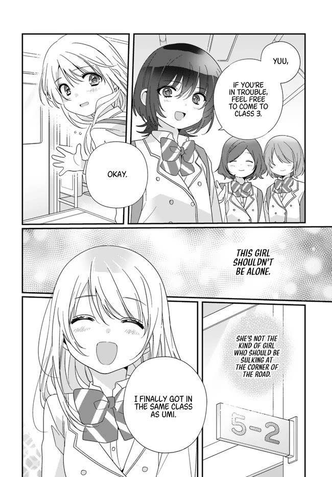 I Became Friends with the Second Cutest Girl in My Class Chapter 13 page 16 - Chapter 13: The Other Side of the Door
