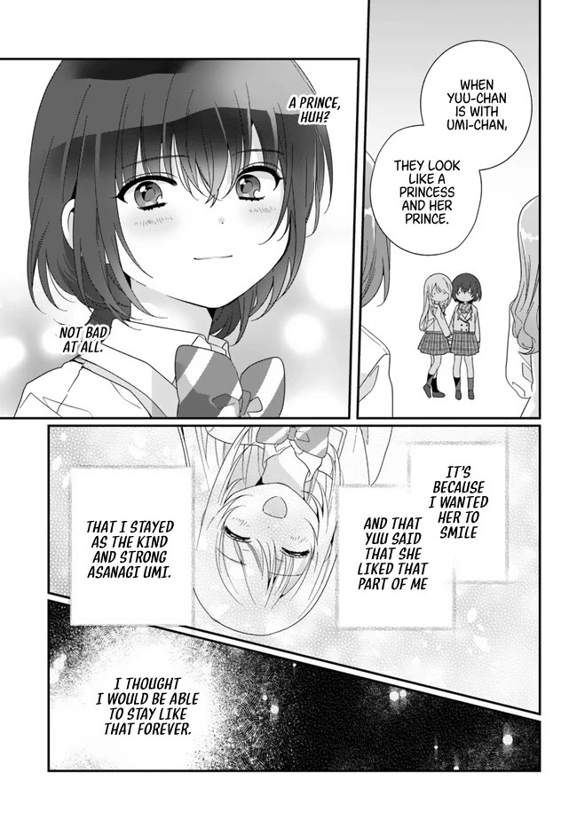 I Became Friends with the Second Cutest Girl in My Class Chapter 13 page 19 - Chapter 13: The Other Side of the Door