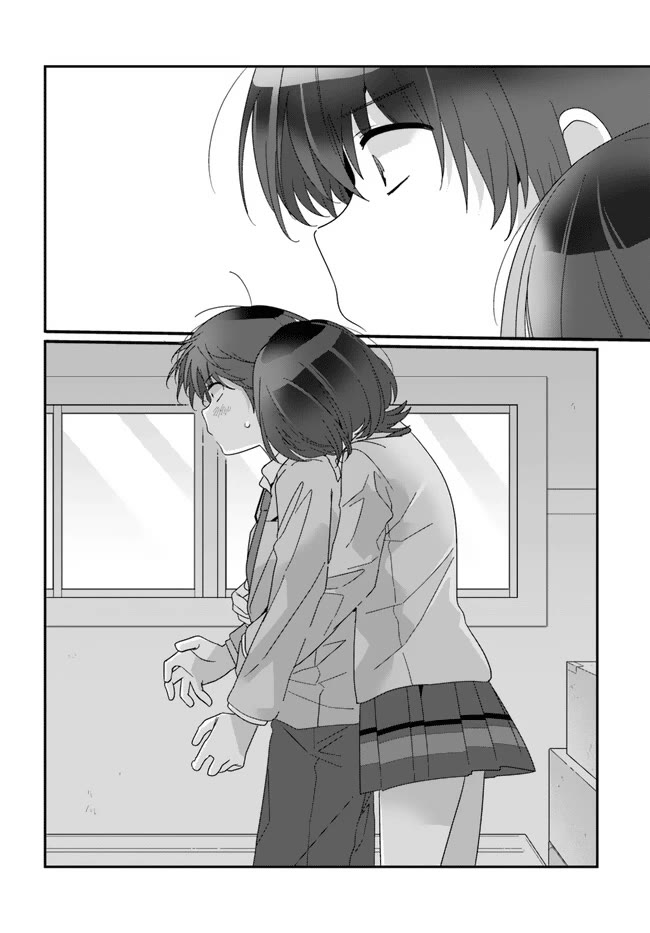 I Became Friends with the Second Cutest Girl in My Class Chapter 13 page 2 - Chapter 13: The Other Side of the Door