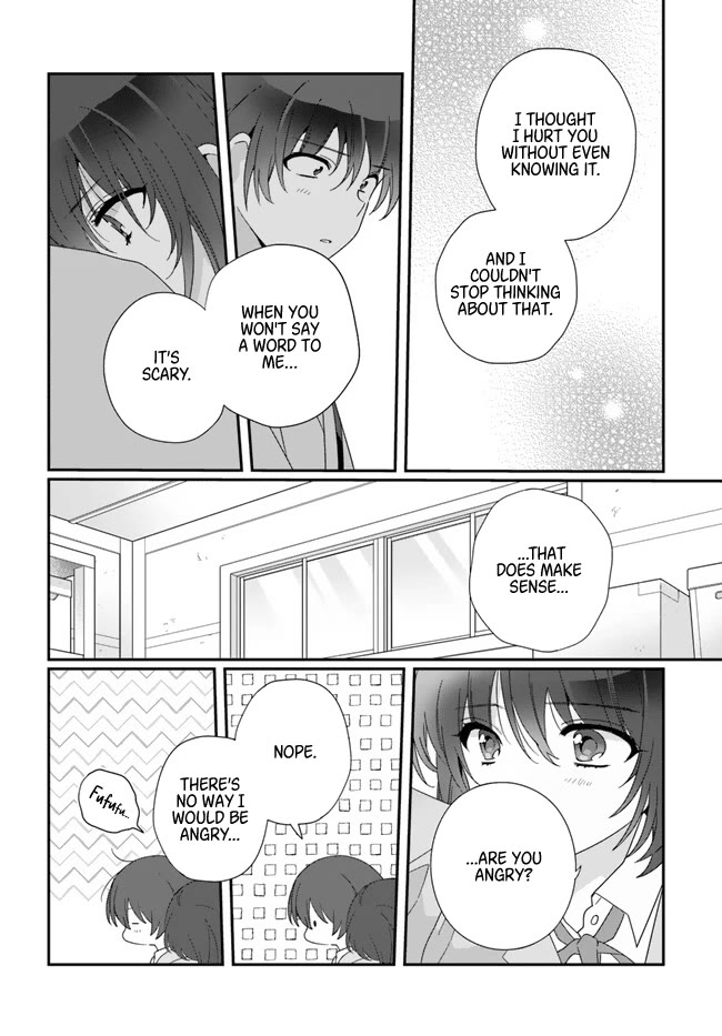 I Became Friends with the Second Cutest Girl in My Class Chapter 13 page 24 - Chapter 13: The Other Side of the Door