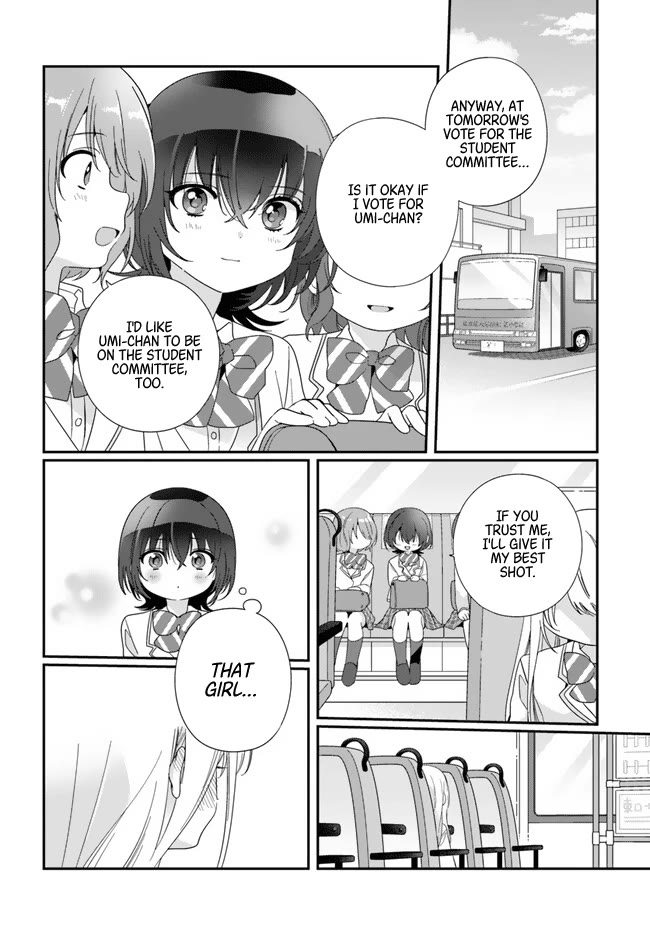 I Became Friends with the Second Cutest Girl in My Class Chapter 13 page 4 - Chapter 13: The Other Side of the Door