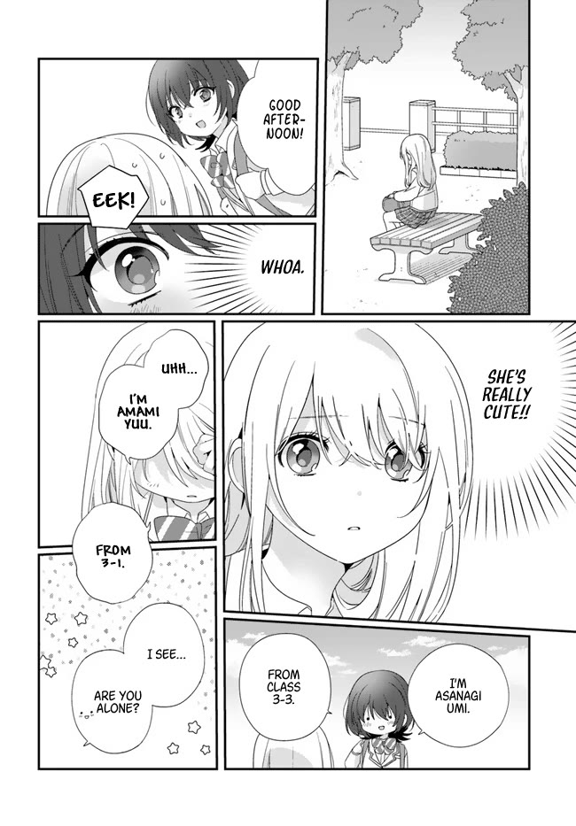 I Became Friends with the Second Cutest Girl in My Class Chapter 13 page 6 - Chapter 13: The Other Side of the Door