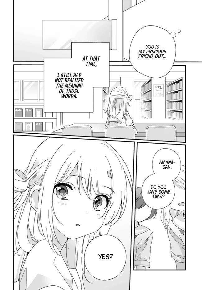I Became Friends with the Second Cutest Girl in My Class Chapter 14 page 16 - Chapter 14: Secret Rendezvous