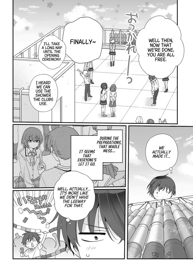 I Became Friends with the Second Cutest Girl in My Class Chapter 14 page 4 - Chapter 14: Secret Rendezvous