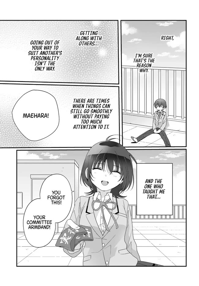 I Became Friends with the Second Cutest Girl in My Class Chapter 14 page 5 - Chapter 14: Secret Rendezvous