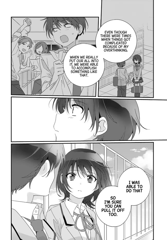 I Became Friends with the Second Cutest Girl in My Class Chapter 14 page 8 - Chapter 14: Secret Rendezvous