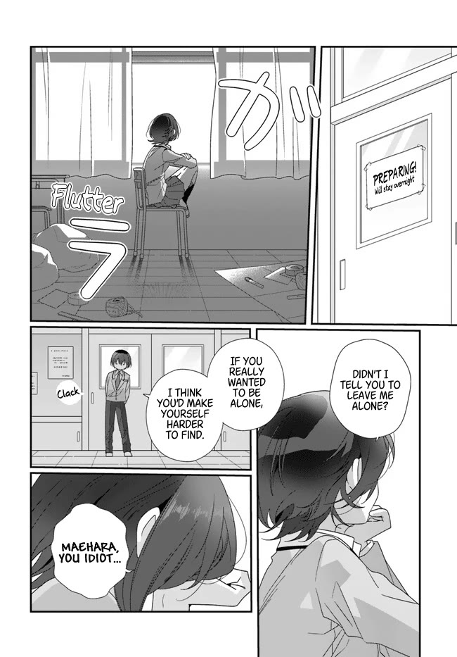 I Became Friends with the Second Cutest Girl in My Class Chapter 15 page 24 - Chapter 15: True Feelings