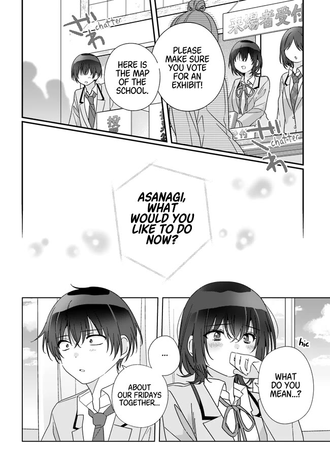 I Became Friends with the Second Cutest Girl in My Class Chapter 16 page 2 - Chapter 16: What I Want
