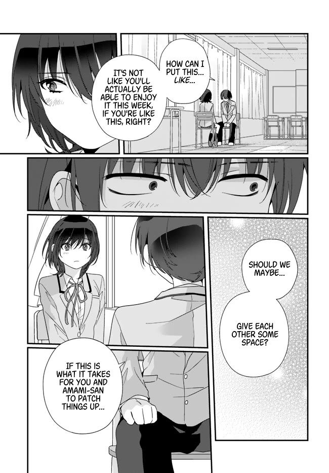 I Became Friends with the Second Cutest Girl in My Class Chapter 16 page 3 - Chapter 16: What I Want