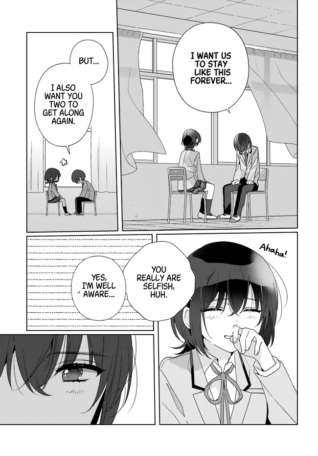 I Became Friends with the Second Cutest Girl in My Class Chapter 16 page 7 - Chapter 16: What I Want