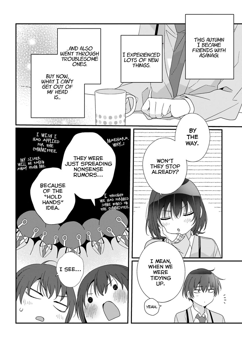 I Became Friends with the Second Cutest Girl in My Class Chapter 17 page 12 - Chapter 17: A Typical Friday