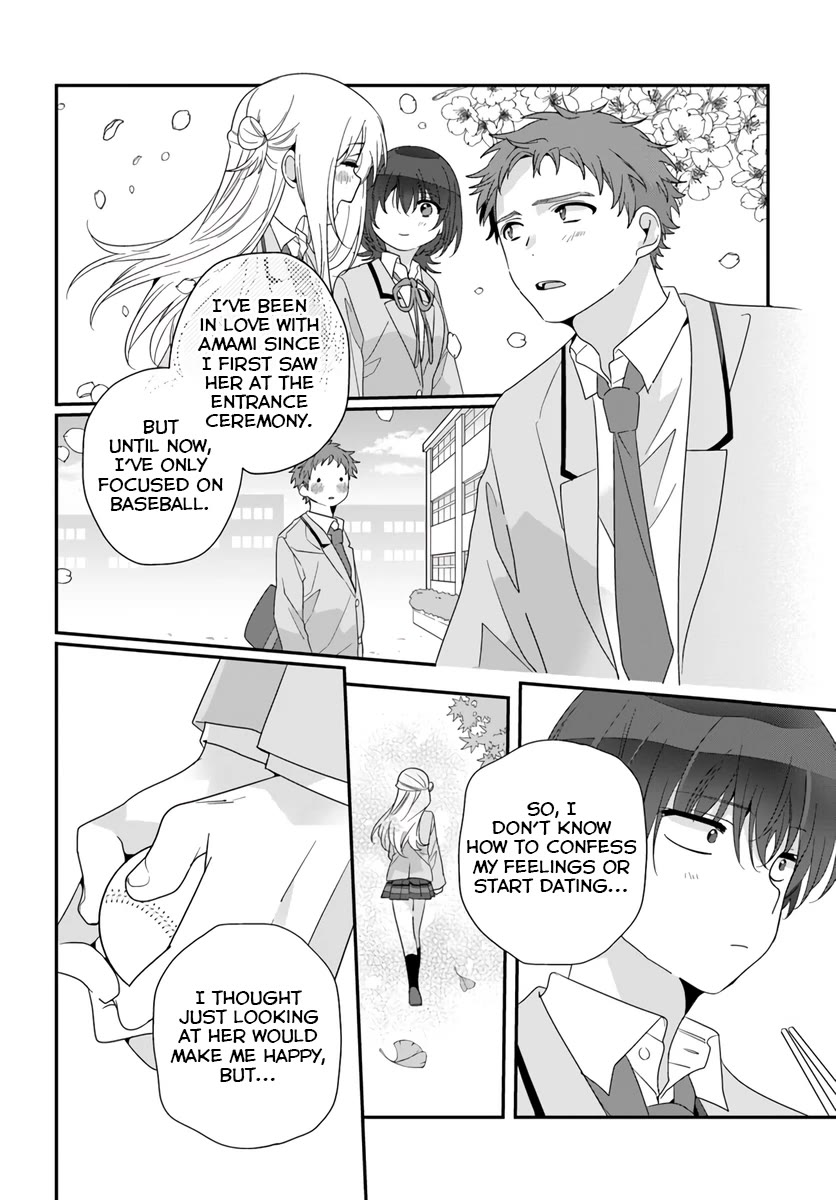 I Became Friends with the Second Cutest Girl in My Class Chapter 19.1 page 12 - Chapter 19.1: A Favor.