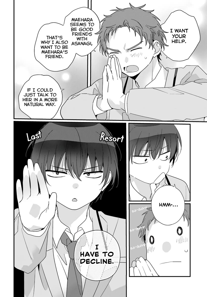 I Became Friends with the Second Cutest Girl in My Class Chapter 19.1 page 14 - Chapter 19.1: A Favor.