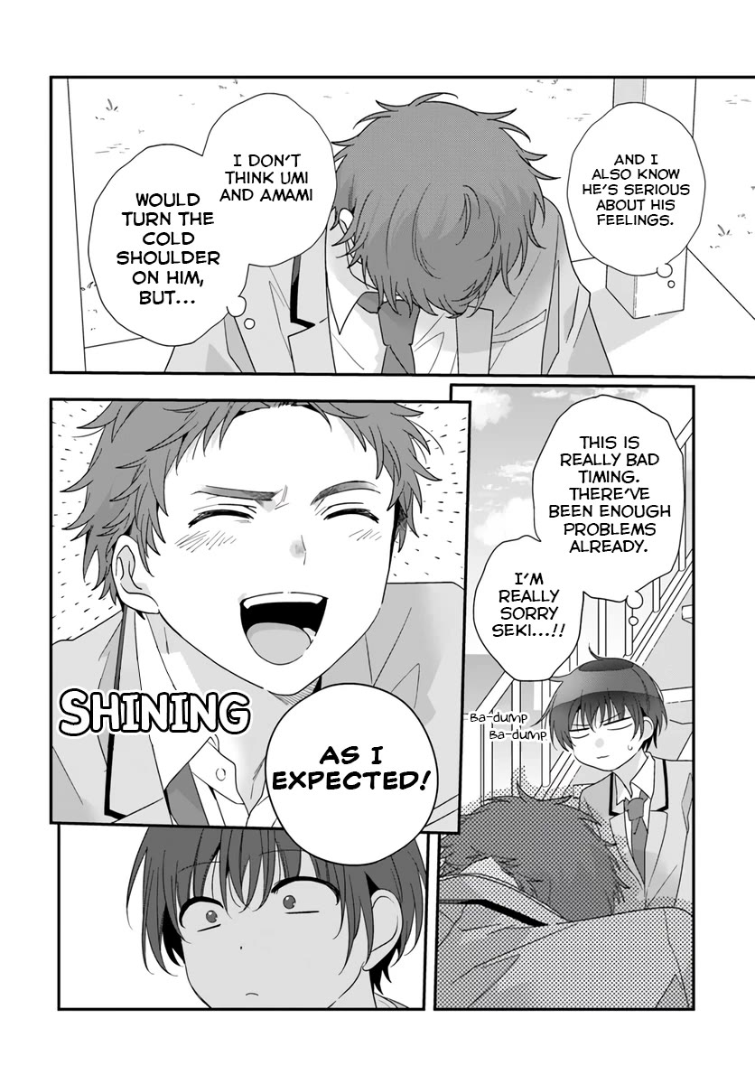 I Became Friends with the Second Cutest Girl in My Class Chapter 19.1 page 16 - Chapter 19.1: A Favor.