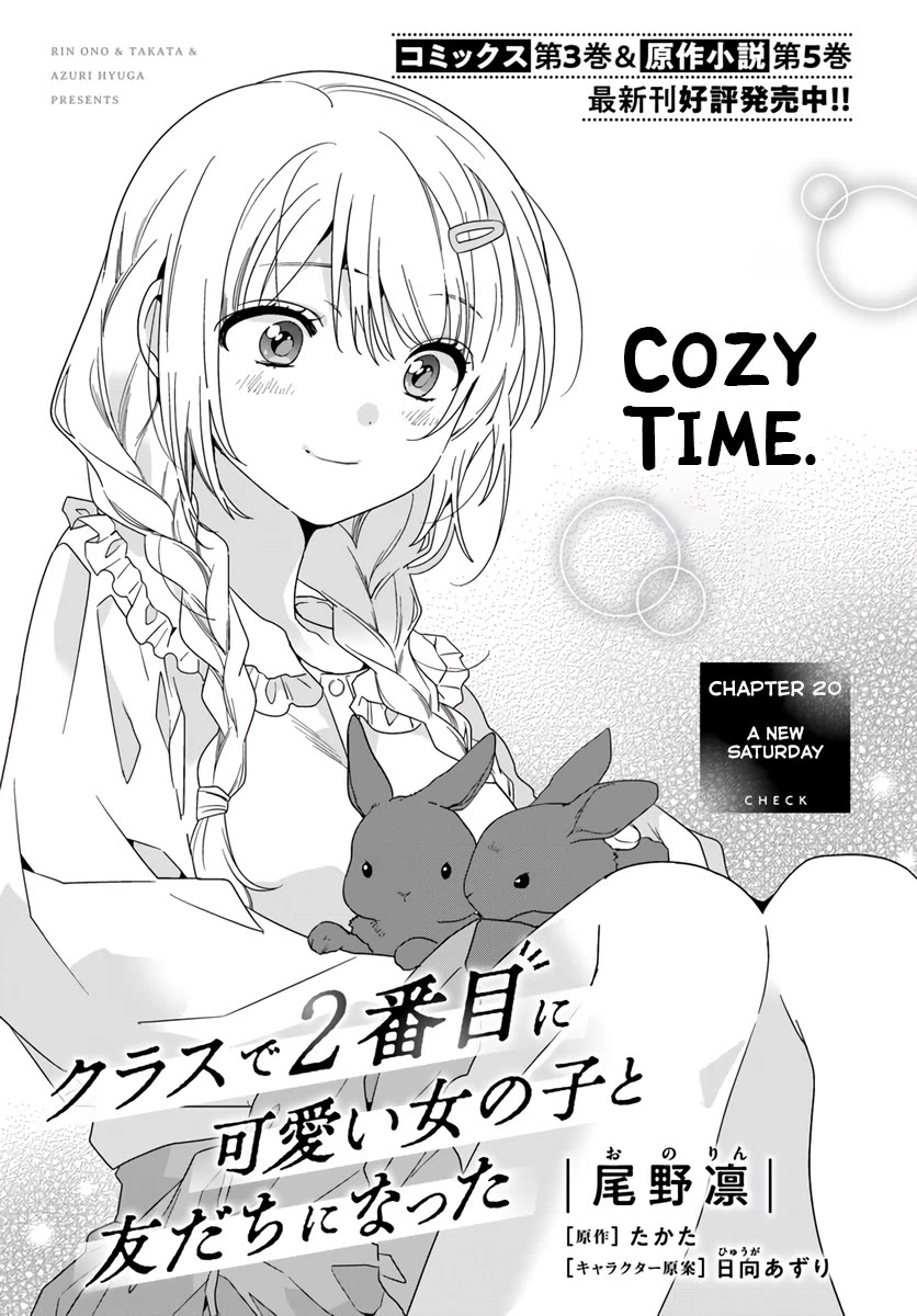 I Became Friends with the Second Cutest Girl in My Class Chapter 20.1 page 1 - Chapter 20.1: A New Saturday