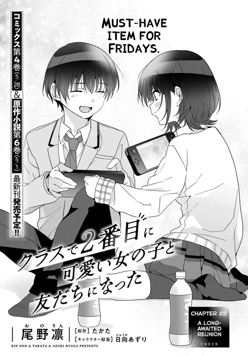 I Became Friends with the Second Cutest Girl in My Class Chapter 22.1 page 1 - Chapter 22.1: A Long-awaited Reunion