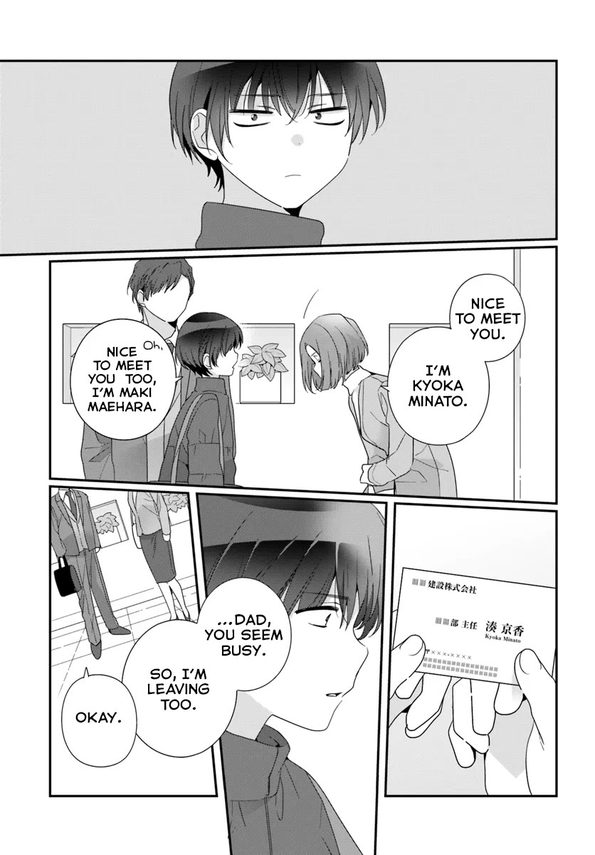 I Became Friends with the Second Cutest Girl in My Class Chapter 22.2 page 6 - Chapter 22.2: A Long-awaited Reunion