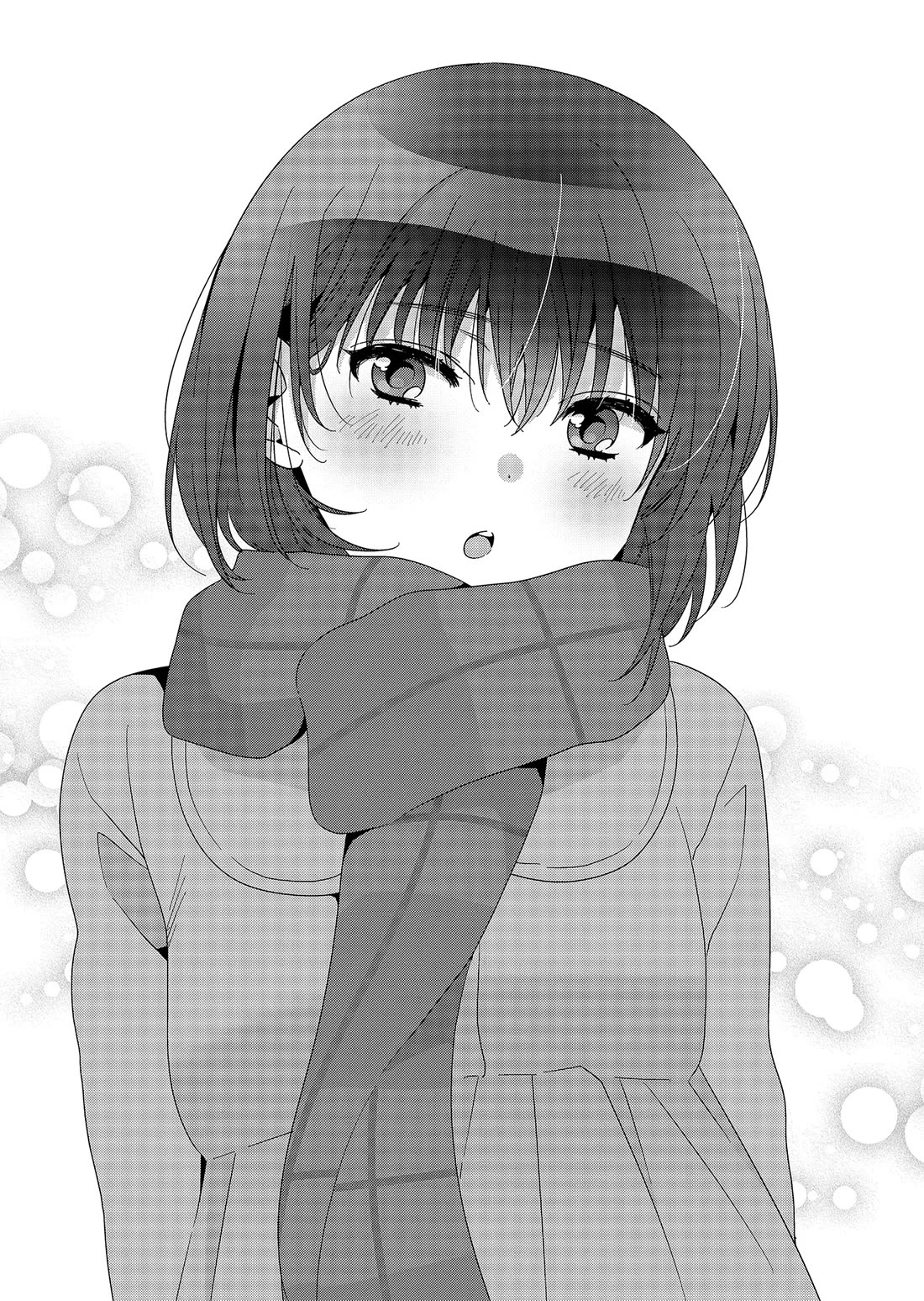 I Became Friends with the Second Cutest Girl in My Class Chapter 23.1 page 17 - Chapter 23.1: Dating Etiquette