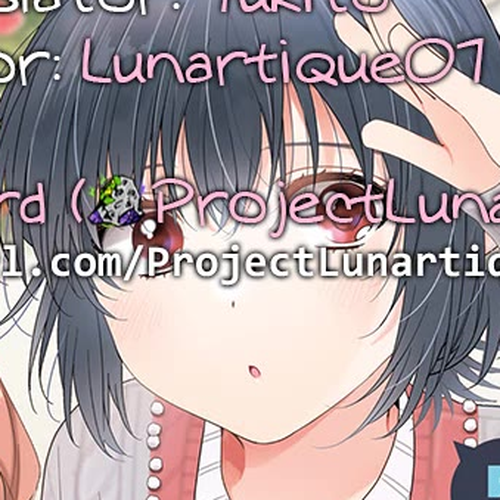 I Became Friends with the Second Cutest Girl in My Class Chapter 28.3: Extra Chapter: The Dining Table at Asanagi’s House cover