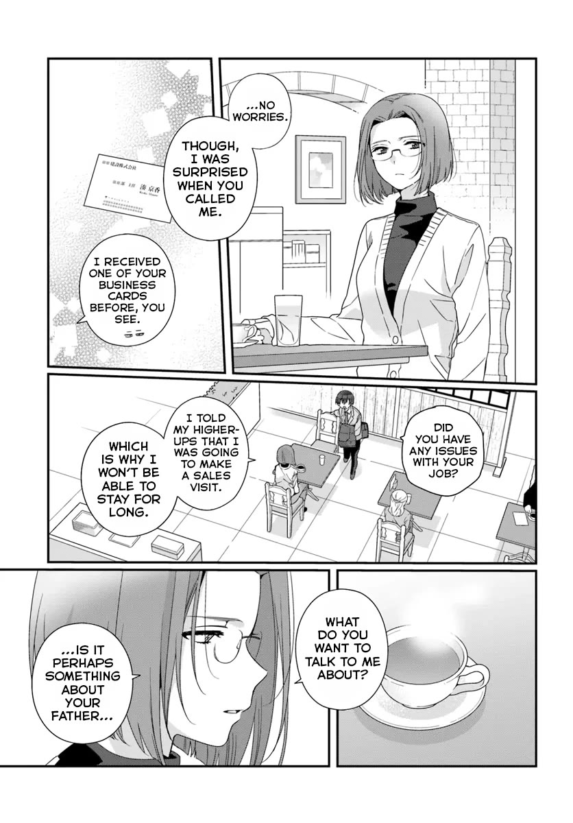 I Became Friends with the Second Cutest Girl in My Class Chapter 30.1 page 9 - Chapter 30.1: A Favor