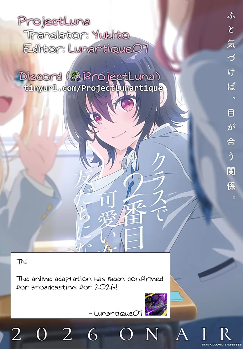 I Became Friends with the Second Cutest Girl in My Class Chapter 32.1 page 17 - Chapter 32.1: Meeting